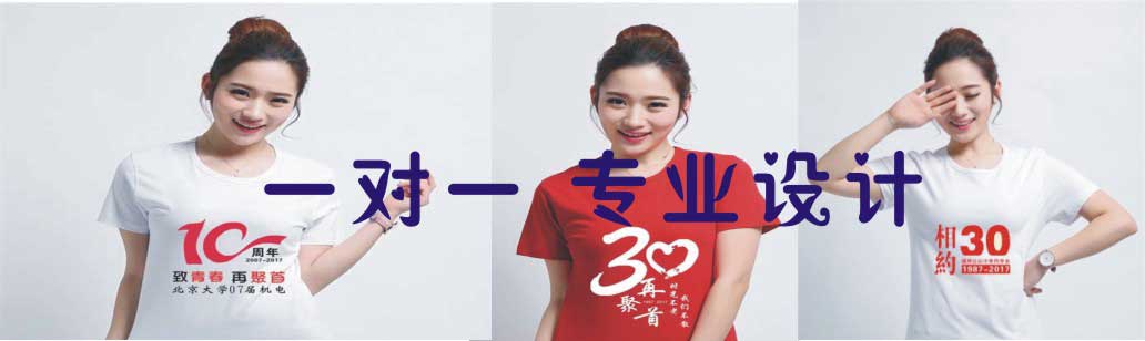 �B�T����Ԅ�(d��ng)�����޹�˾